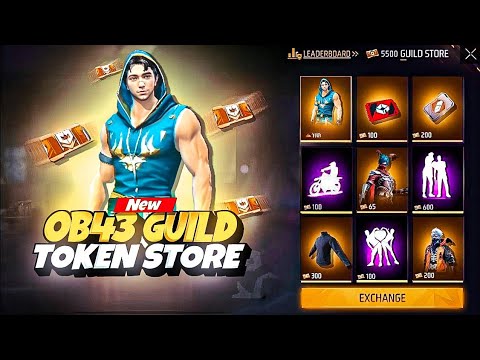 গিল্ড টোকেন দিয়ে ফ্রিতে পাবে😍 OB43 New Guild Token Exchange Store | Free Fire New Event Today