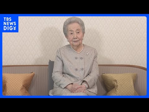 三笠宮妃百合子さま（101）逝去　死因は“老衰”　今週声かけに目あける時間減り徐々に全身の機能低下｜TBS NEWS DIG