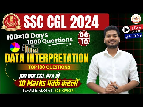 06 Data Interpretation (DI)  | Top 1000 | Complet Maths By Abhishek Ojha #ssccgl2022maths