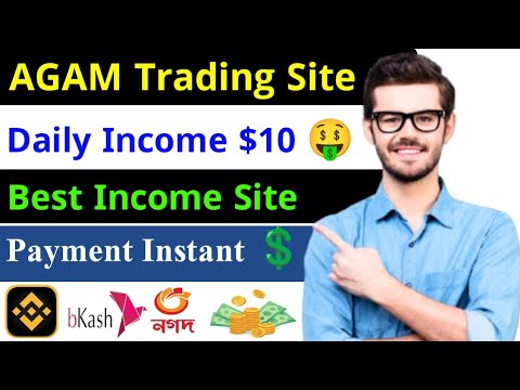 How To Make Money Online At Home 2023.Online New Investment Earning Site 2023.Online Income Store.