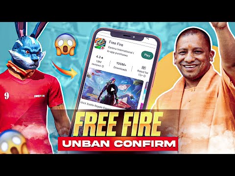 Cm Yogi Adityanath's Final Statement On Free Fire Unban 😍🔥 !!