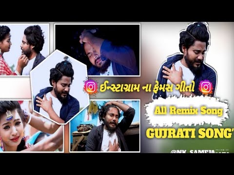 New Gujarati mafiya song-Dj Non-Stop Remix |Rakesh Barot vishal hapor jignesh kaviraj |Dj remix 2024