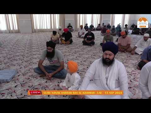 Bhog Sri Sehaj Path Sahib | Guru Nanak Darbar Ras Al Khaimah