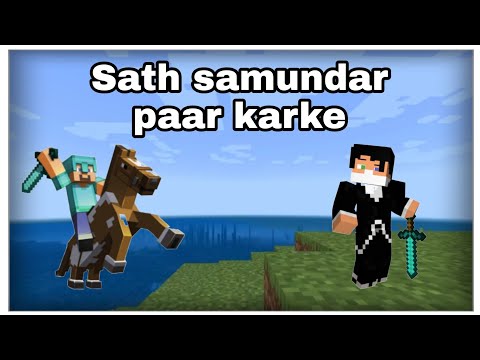 Sare diamond chale gaye #shorts #minecraftshorts #noobfunnyvideo #minecraft #mcpelovers #mcpeplayer