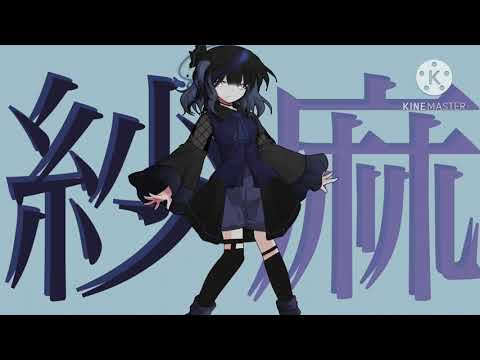 【東方改変pv】紗痲