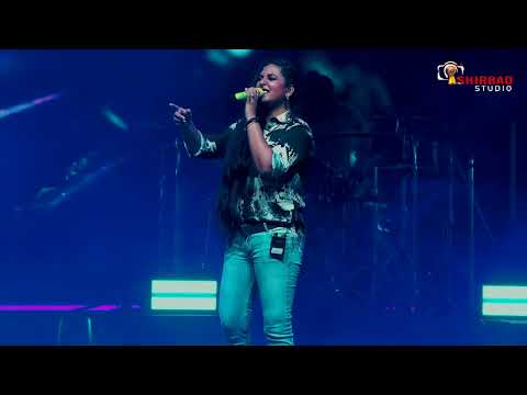 Tomay Dilam | তোমায় দিলাম | Somlata Acharyya Chowdhury Live Singing