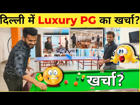 Best Pg 🏡 Near Delhi University North Campus: Comfort, Safety and Luxury | North Campus Room