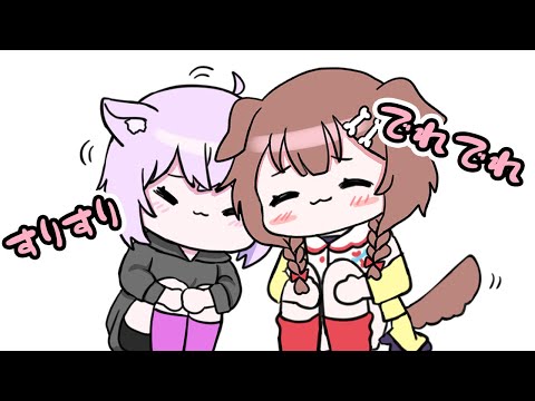 【手描き】眠くて甘えん坊なおかゆとデレデレなころね【戌神ころね/猫又おかゆ/ホロライブ切り抜き】【切り抜き漫画】