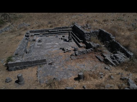 Ein Nashut ancient Synagogue - Golan Heights