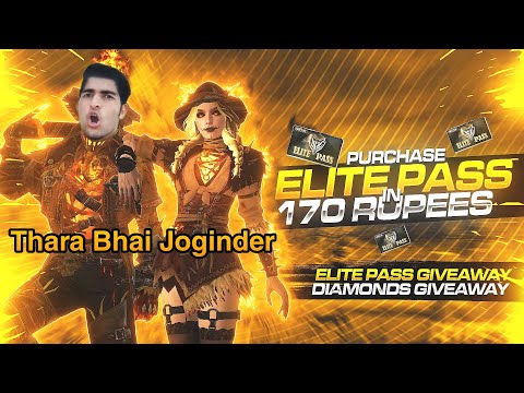 Elite Pass Giveaway - 170 Rupees Elite Pass - Thara Bhai Jodinder - Thara Bhai Joginder In Free Fire