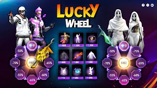 Next Lucky Wheel Event Date 😮💥| poker mp40 return | free fire new event | ff new event| new event ff