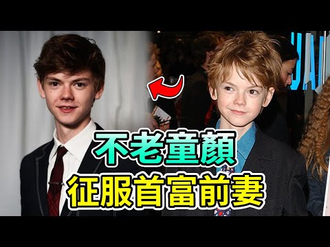 The most handsome child star is still a 31-year-old child  conquering the ex-wife of the richest ma