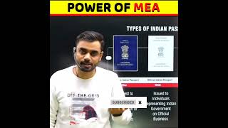 Power of MEA Officer 🔥। SSC CGL MEA Motivational Video Status। Aditya Ranjan Sir #shorts #cgl