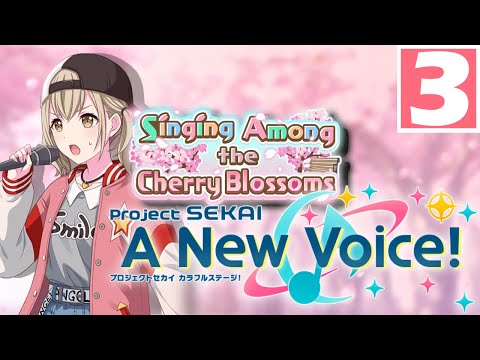 "Our Dream" | Singing Among the Cherry Blossoms -【Project Sekai: A New Voice!】