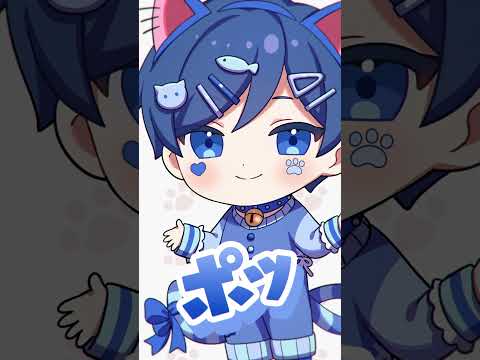 ぼく、ぷりんじゃないもん！【プリンとマフィンのポムポムビート☆】#shorts