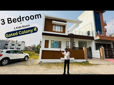 3 Bedroom + 1 Kids Room House in Gated Colony, Dehradun - East Facing, Lawn Space - Property 2050