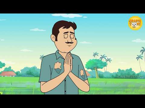 सुनहरा फूल | Sunahara Phool | Graphtoons Hindi