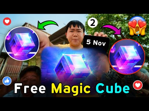 Indonesia Server New Event 🔥 Free Magic Cube 😍 || Garena Free Fire