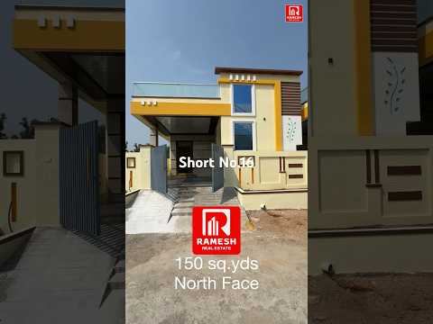 78 Lakhs || North Face || 150 sq.yds || Kareemguda Near Rampally ||