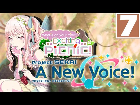 "Unexpected Support" | What's On Your Mind? Exciting Picnic! -【Project Sekai: A New Voice!】