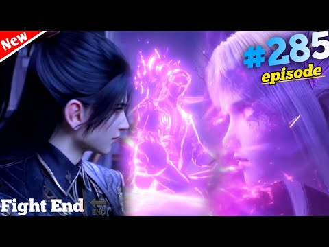 BTTH Seasons 7 part 285Explained in Hindi|| Battle through the heaven epi284 @explaineralioffical