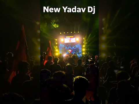 New Yadav DJ New video 2024 bol bam #video #dj