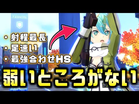 【#コンパス】シノン、強いところしかないけどもう許されてる？【VOICEVOX実況】