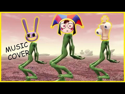 SUPER MEGAMIX: THE AMAZING DIGITAL CIRCUS - Dame Tu Cosita Cover (Official Video)