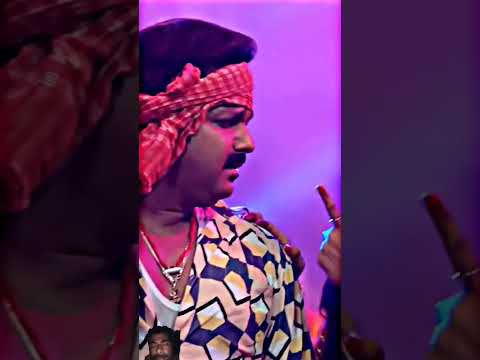 #video -Chumma Pawan Singh #rajkumarrao  #bhojpurisong  #youtubealiens #ytshorts #shorts #trending