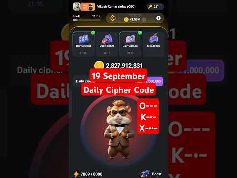 #19Sept Today Daily Cipher Code | Hamster Kombat Daily Combo Card | hamster Cipher Code 19 September