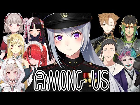 【AmongUs】私の近くに来ないでください；；【にじさんじ / 樋口楓】