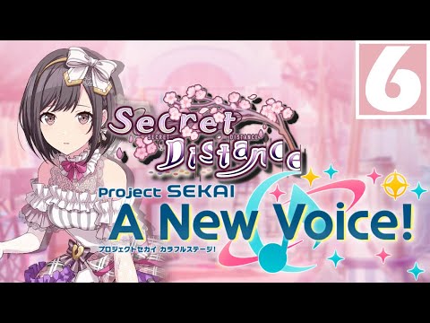 "The Same Cherry Blossoms But..." | Secret Distance -【Project Sekai: A New Voice!】