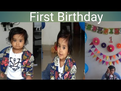 ನನ್ನ ಮಗನ ಬರ್ತಡೆ ಆಚರಣೆ  My son's first birthday celebration