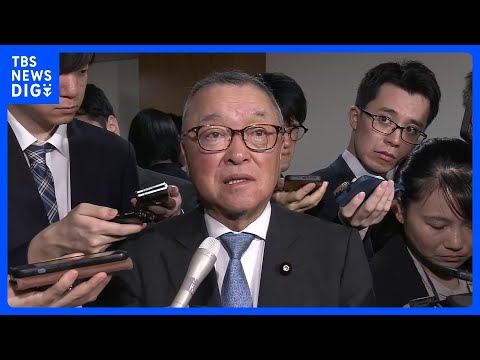 防衛増税「国民民主党と協議必要」自民党 宮沢税調会長｜TBS NEWS DIG