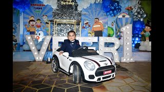 VEER 1st  Birthday FULL VIDEO | #birthday #1stbirthday #excitingmoments #heartfeltmoments