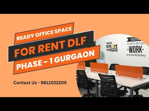 Ready Office Space For Rent DLF Phase 1 Gurgaon 9811022205 #gurgaon #dlfphase1 #office #space #rent