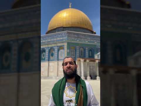 Stand in Solidarity: Visit Masjid Al-Aqsa | Imam Muhammad Adil Shahzad