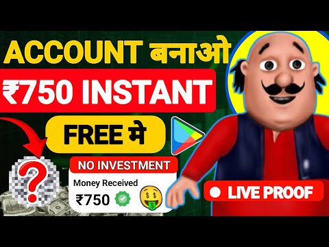 🥳 ₹78 FREE UPI EARNING APPS | WITHOUT INVESTMENT TOP UPI EARNING APP