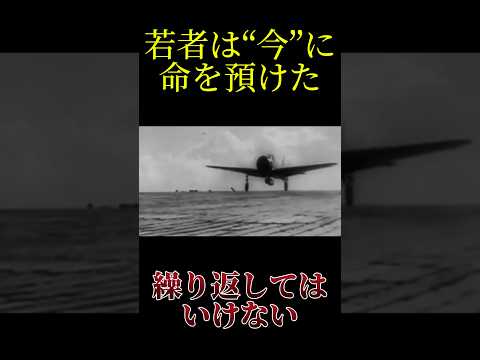 若者は“今”を信じ、跳び立つ