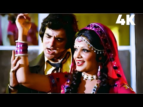 Tak Zum Nacho Nashe Mein | Kishore Kumar Asha Bhosle Hit Song |  Parveen Babi, Feroz Khan