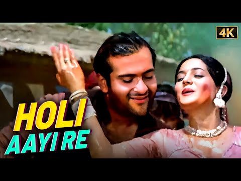 Holi Aayi Re: Dharmendra & Shatrughan Sinha's Colorful Holi Celebration | 4K Duet Song from Zalzala