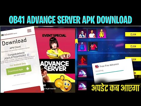 How To Download Advance Server Free Fire | Free Fire Advance Server | How To Download Advance Server