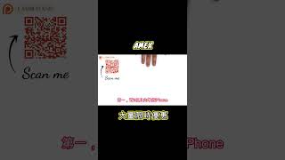 2024 AE卡大量限時折扣優惠!(附中文字幕) | HKCashBack 姐 #信用卡優惠 #amex #美國運通優惠