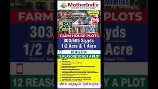 #farmlandforsale #farmlandplots  #openplotsforsaleinhyderabad  #openplotsinhyderabad