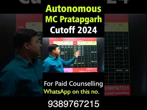 Autonomous Medical College Pratapgarh Cutoff #neet2024 #shorts #chandrahassir