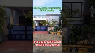 Gated Community | 150 Sqyrds West facing House for sale in Beeramguda Hyderabad | Resale House.