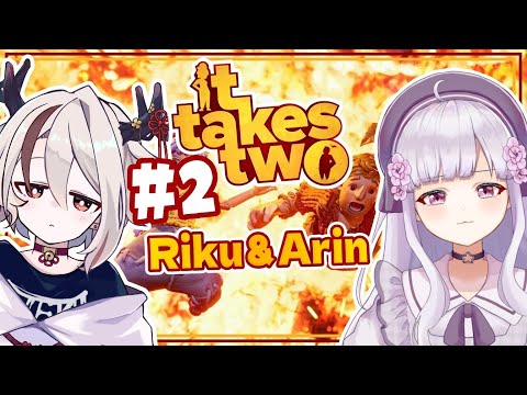 【#ItTakesTwo 第２回】まあ我々は夫婦円満なのでね？【#新人Vtuber/天望りく with音咲アリン】