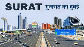 Surat city | The silk city of India | Gujarat | Smart city Surat 2023 🌿🇮🇳