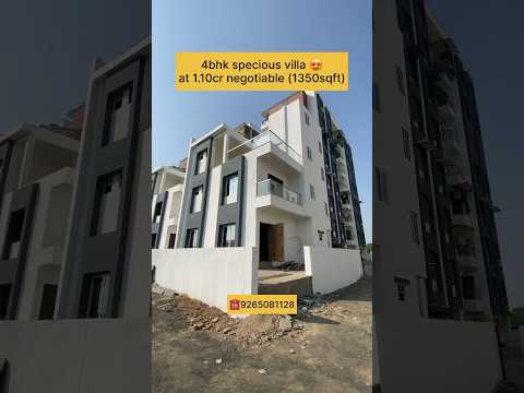 👇🏻Book Now Only one Unit Left   Price :- 1.10CR (Negotiable)#villa #vadodara #property #realestate