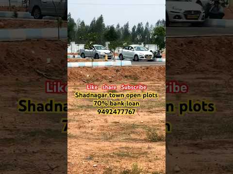 Shadnagar town open plots Hyderabad real estate #hyderabadrealestate #trending #shadnagarplots